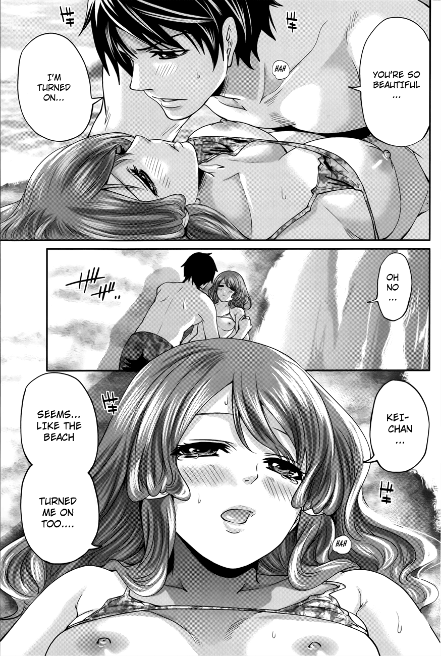 Hentai Manga Comic-Hanma Meido!-Chapter 9End- Sea of Mermaids-11